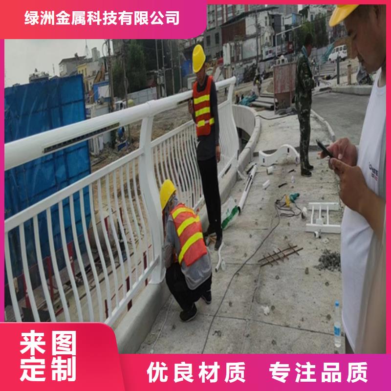 防撞护栏-【中央分隔栏】工艺成熟