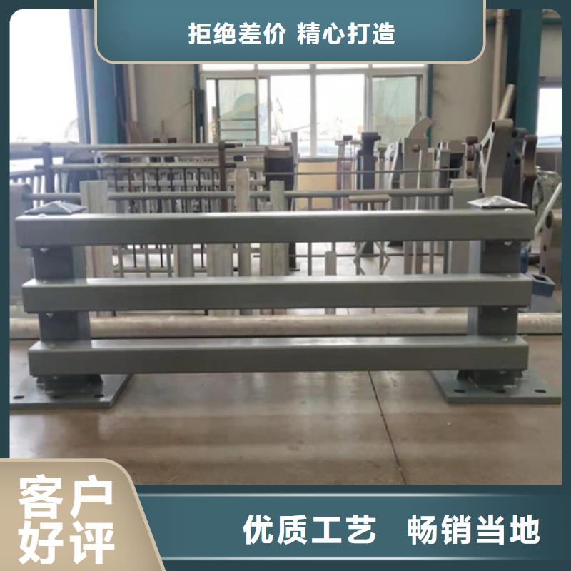 立柱桥梁防撞护栏-视频-立柱桥梁防撞护栏|贺州市|昭平|八步|来宾|崇左|梧州|玉林|河池