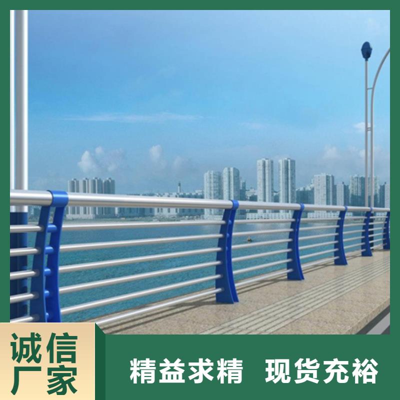 立柱桥梁防撞护栏-视频-立柱桥梁防撞护栏|贺州市|昭平|八步|来宾|崇左|梧州|玉林|河池