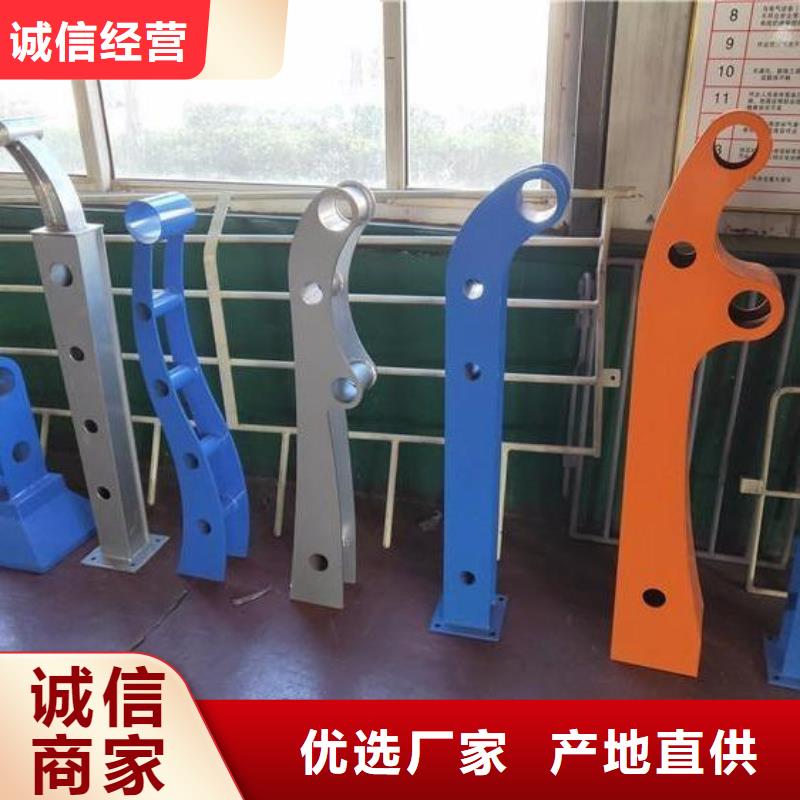 防撞护栏【外覆不锈钢复合管】有口皆碑