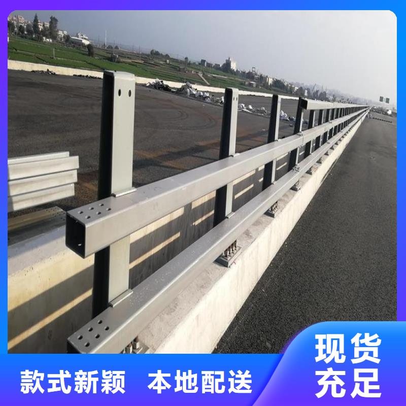 防撞护栏【外覆不锈钢复合管】有口皆碑