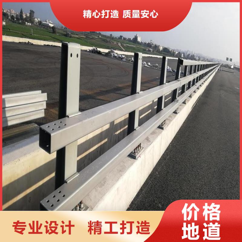 立柱桥梁防撞护栏视频-四川省立柱桥梁防撞护栏-【本地】可服务区域眉山|绵阳|甘孜|遂宁