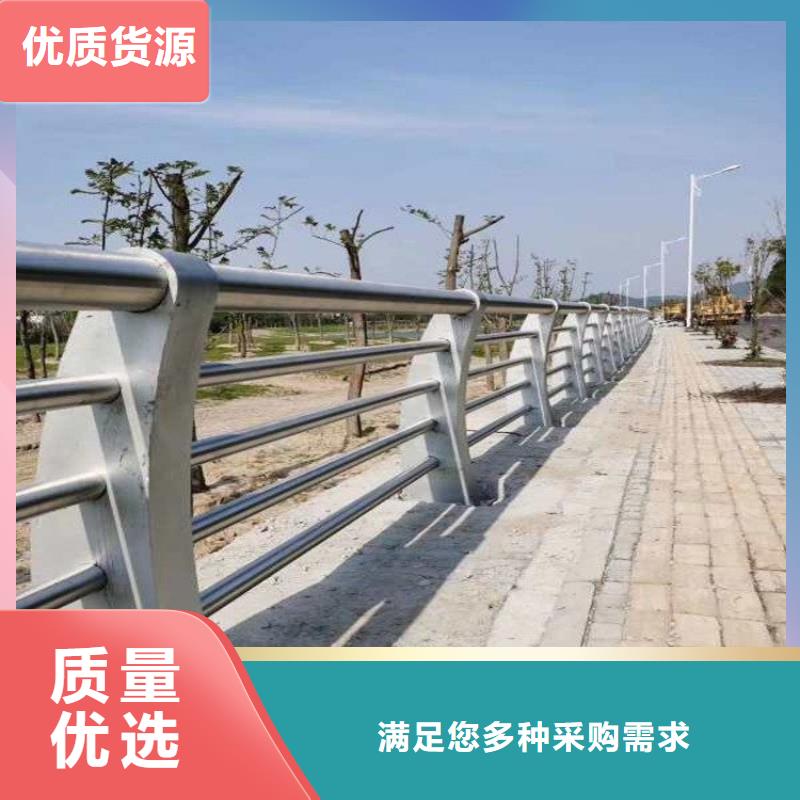 防撞护栏-【中央分隔栏】工艺成熟