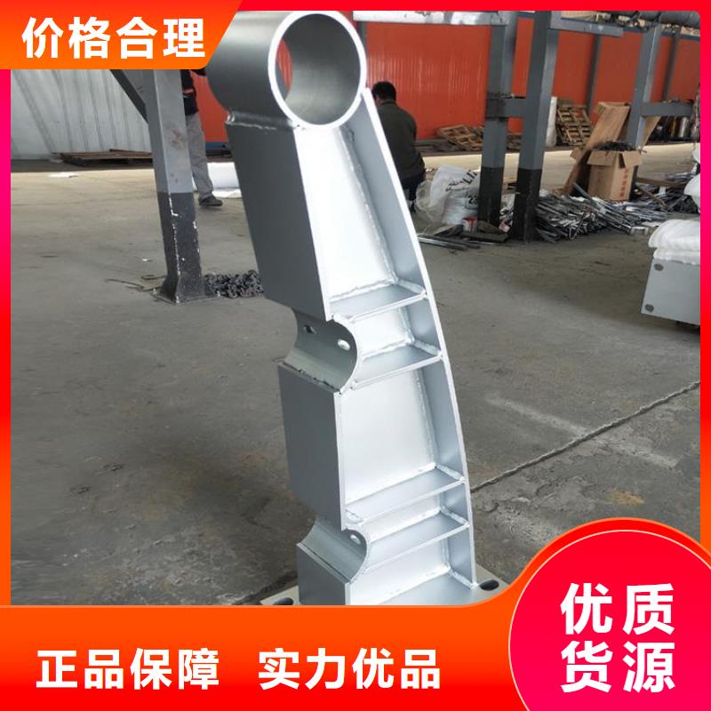 防撞护栏【交通护栏】生产安装