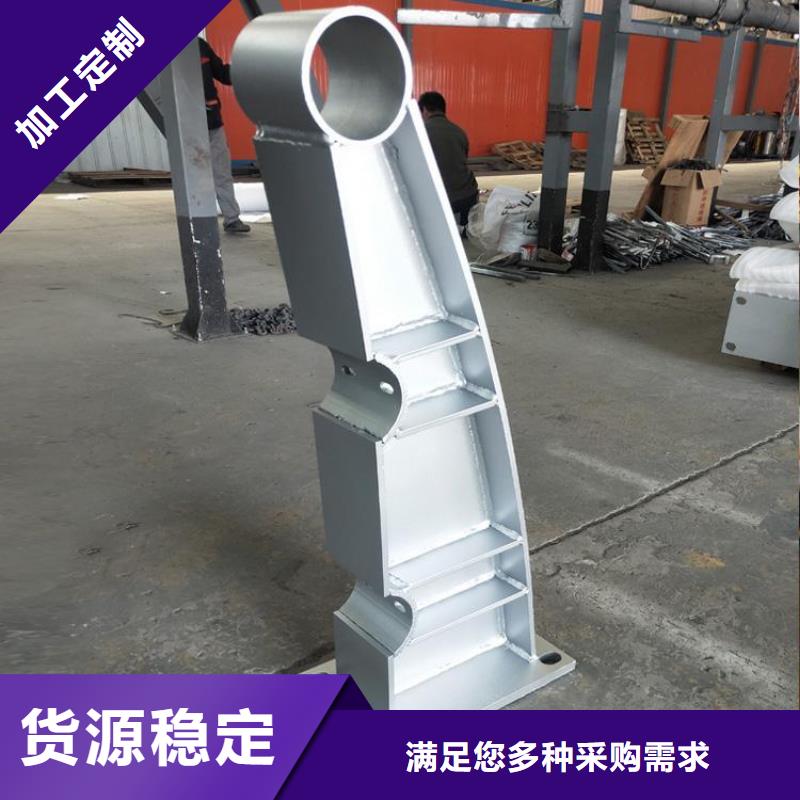 【防撞护栏】道路护栏精心选材
