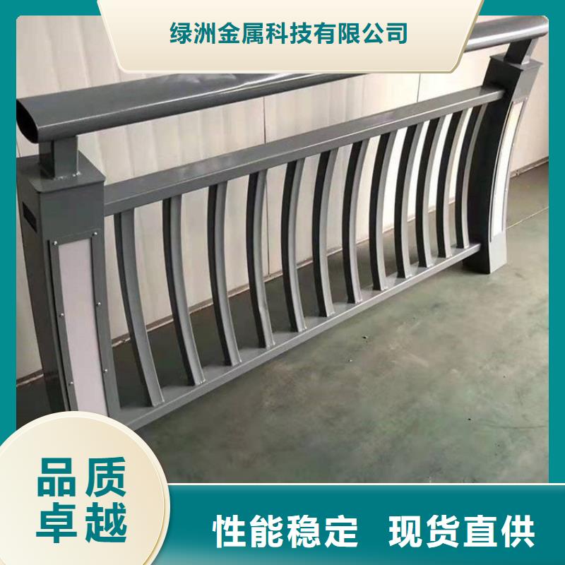 立柱桥梁防撞护栏视频-四川省立柱桥梁防撞护栏-【本地】可服务区域眉山|绵阳|甘孜|遂宁