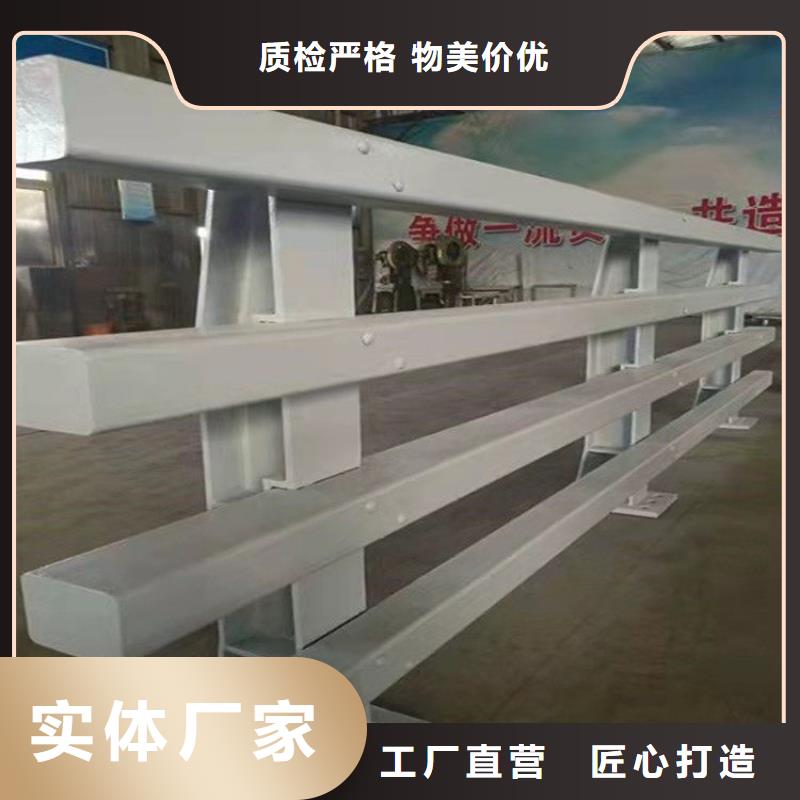 立柱桥梁防撞护栏-视频-立柱桥梁防撞护栏-四川省【本地】品牌-凉山|南充|成都|乐山|泸州
