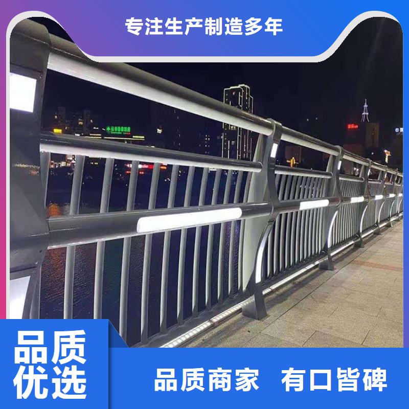 立柱桥梁防撞护栏视频-四川省立柱桥梁防撞护栏-【本地】可服务区域眉山|绵阳|甘孜|遂宁