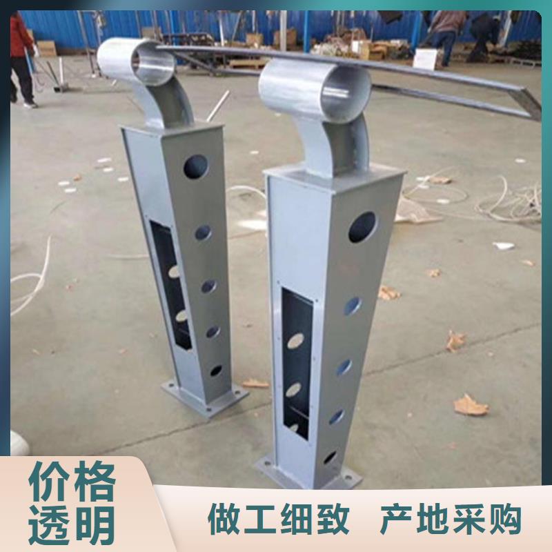 防撞护栏【交通护栏】生产安装