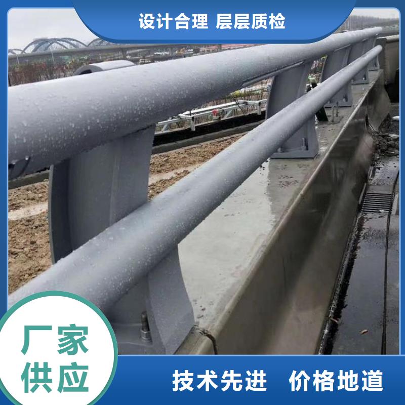 立柱桥梁防撞护栏-视频-立柱桥梁防撞护栏|广西省贺州市|钟山|昭平|南宁|桂林|钦州|防城港|柳州|百色