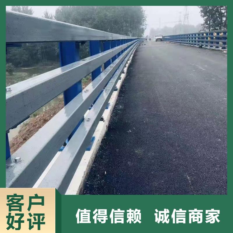 立柱桥梁防撞护栏-视频-立柱桥梁防撞护栏-四川省【本地】品牌-凉山|南充|成都|乐山|泸州