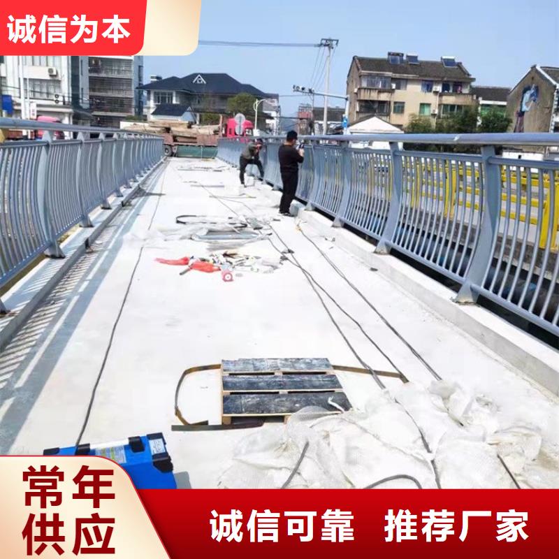 防撞护栏【道路护栏】做工细致