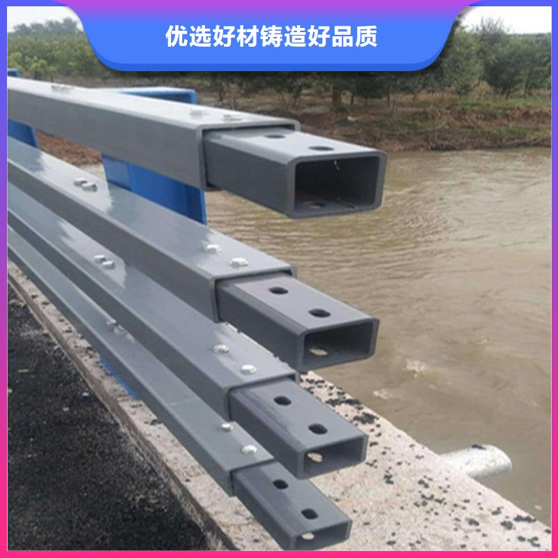 防撞护栏-【中央分隔栏】工艺成熟