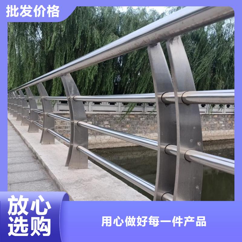 防撞护栏景观护栏物美价优