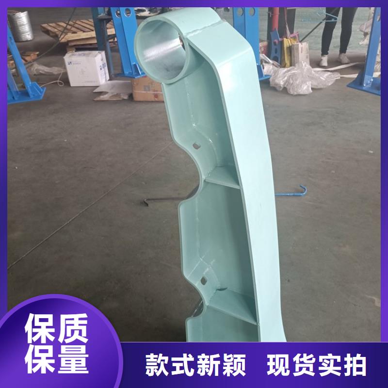 防撞护栏【外覆不锈钢复合管】有口皆碑