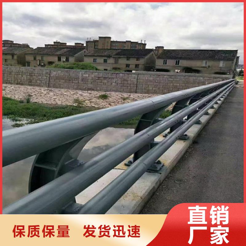 防撞护栏道路隔离栏服务周到