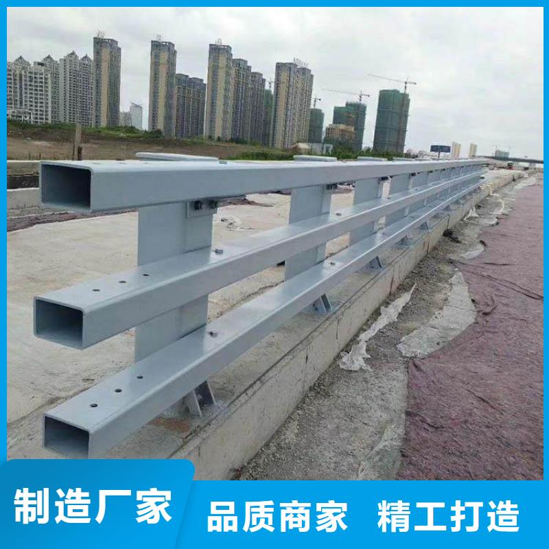 立柱桥梁防撞护栏-视频-立柱桥梁防撞护栏-四川省【本地】品牌-凉山|南充|成都|乐山|泸州