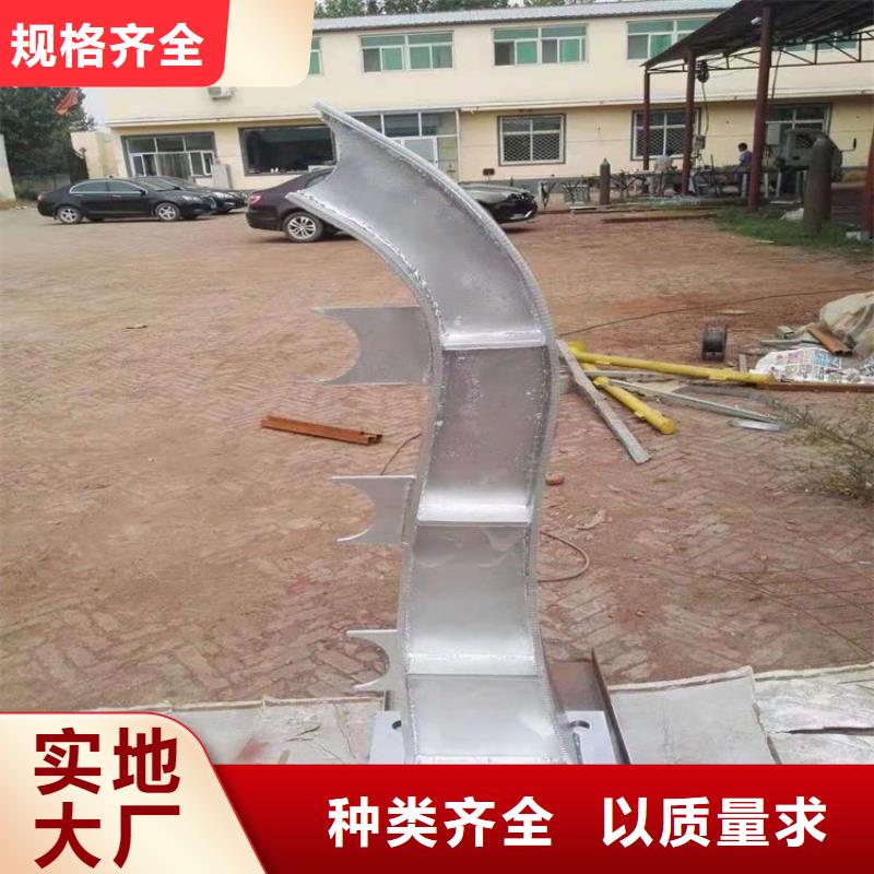 立柱桥梁防撞护栏-视频-立柱桥梁防撞护栏|广西省贺州市|钟山|昭平|南宁|桂林|钦州|防城港|柳州|百色