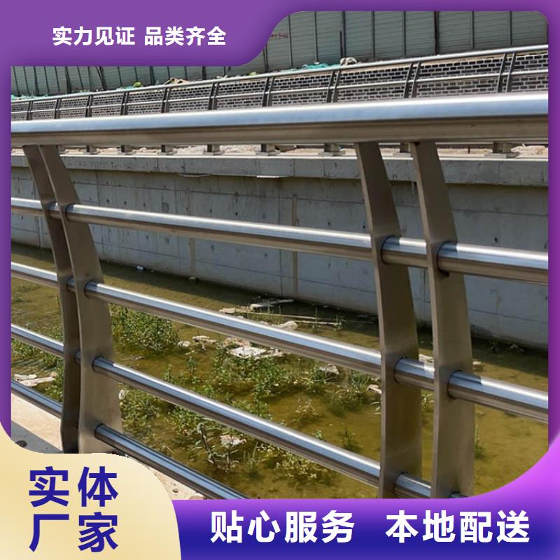 防撞护栏道路护栏48小时发货