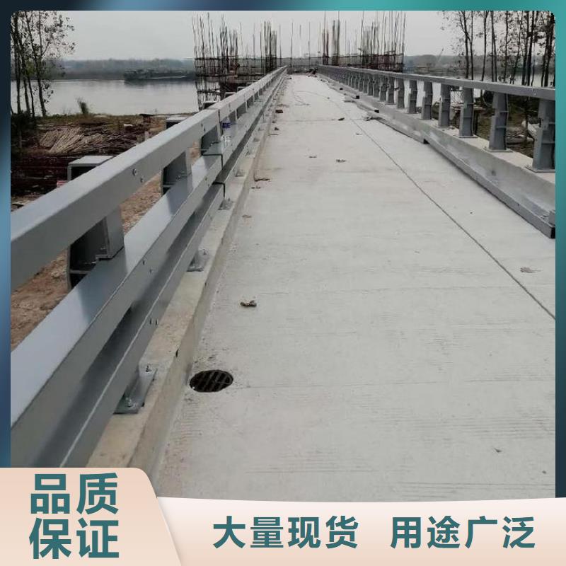 立柱桥梁防撞护栏-视频-立柱桥梁防撞护栏|贺州市|昭平|八步|来宾|崇左|梧州|玉林|河池
