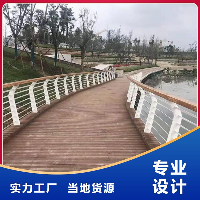 防撞护栏-【中央分隔栏】工艺成熟