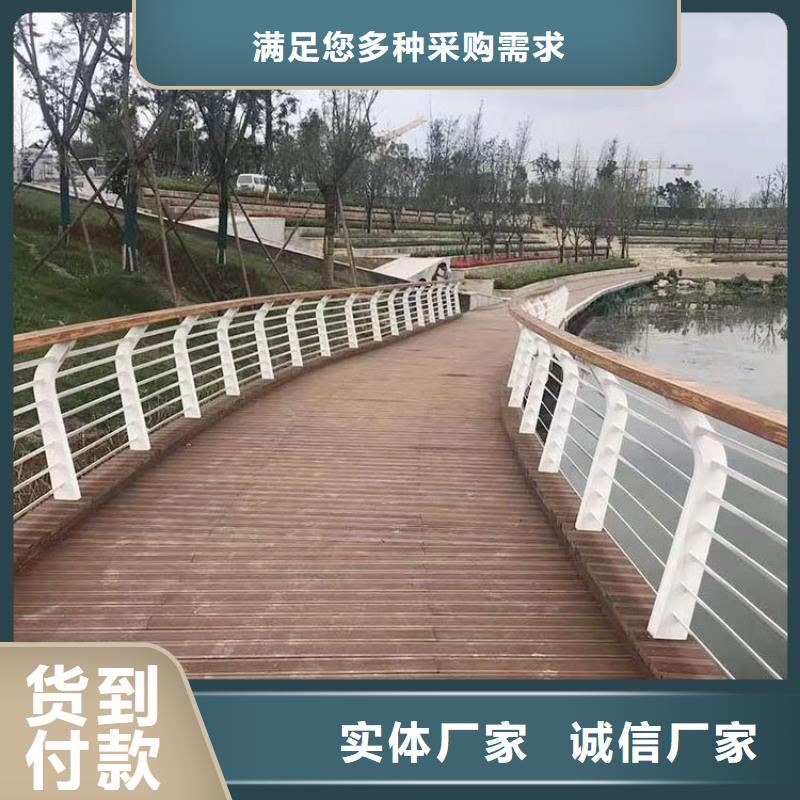防撞护栏-【中央分隔栏】工艺成熟