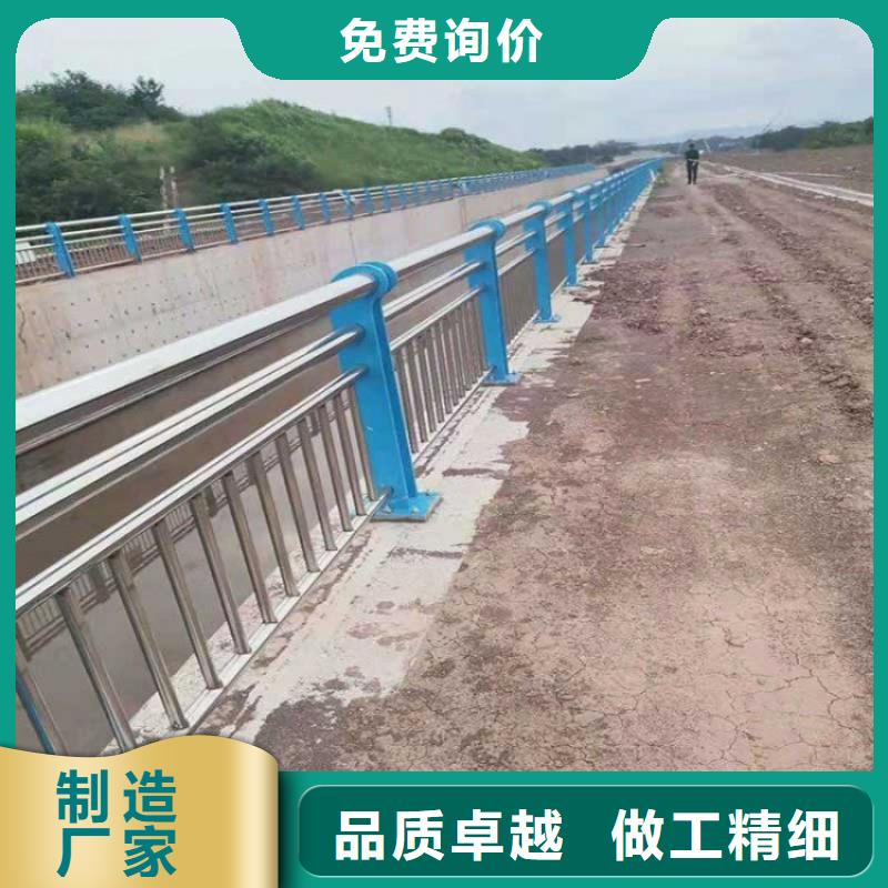 景观护栏桥梁护栏现货实拍