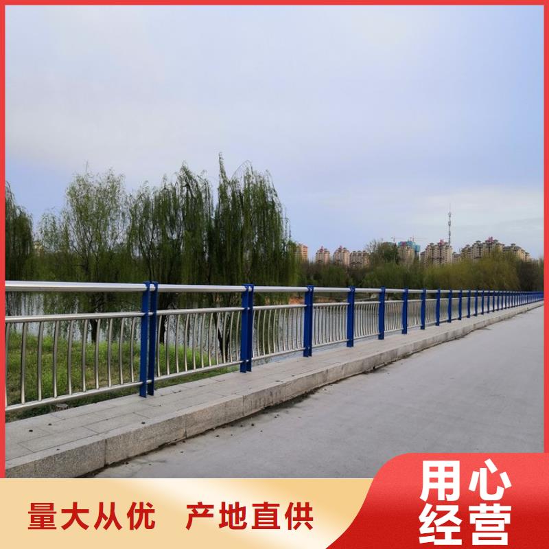 立柱桥梁防撞护栏-视频-浙江省舟山市绿洲立柱桥梁防撞护栏可服务区域岱山|定海|湖州|金华|台州|丽水|嘉兴|绍兴等