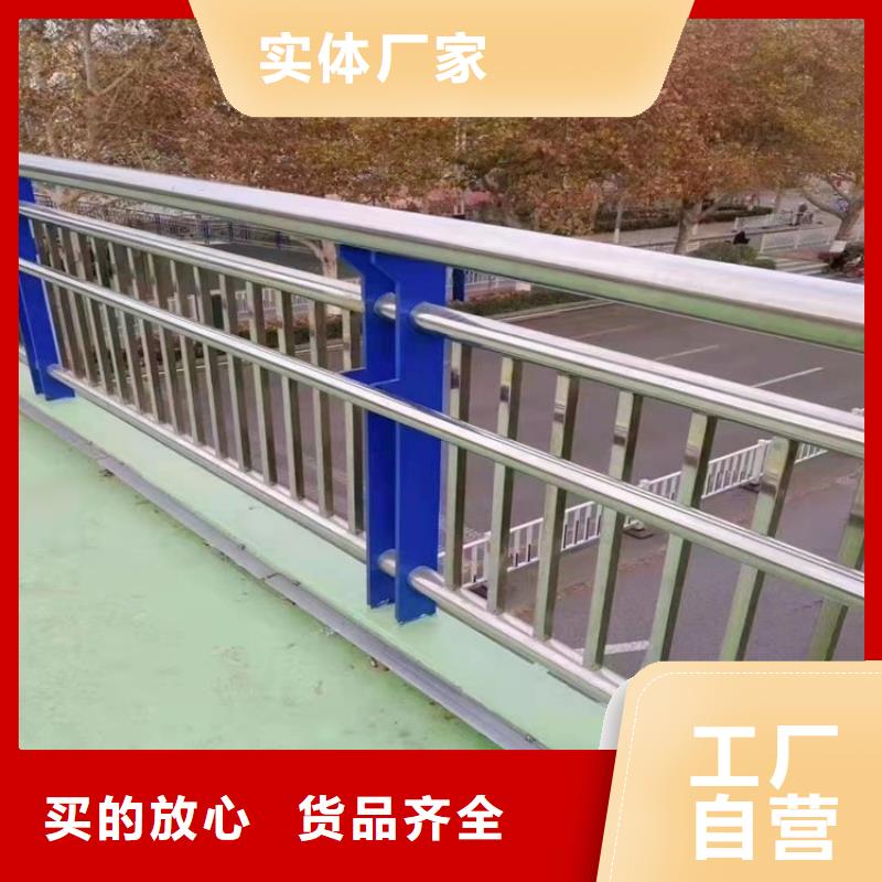 立柱桥梁防撞护栏-视频-内蒙古立柱桥梁防撞护栏-【该地】可服务区域锡林郭勒|通辽|鄂尔多斯|乌兰察布|呼和浩特|包头|赤峰