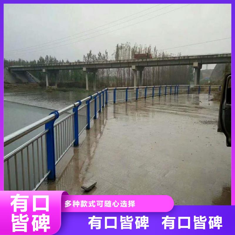 立柱桥梁防撞护栏-视频-衢州|湖州|台州|杭州|丽水绿洲立柱桥梁防撞护栏_ 绿洲金属科技(浙江省分公司)