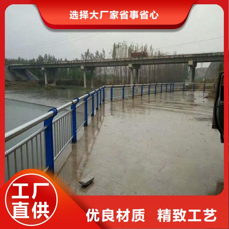 立柱桥梁防撞护栏-视频-浙江省立柱桥梁防撞护栏-绿洲金属科技(浙江省分公司)服务区域绍兴|台州|宁波|金华