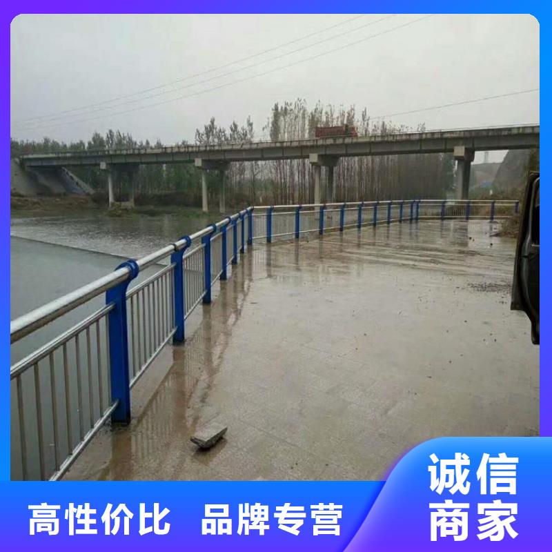 景观护栏不锈钢复合管护栏货源直销