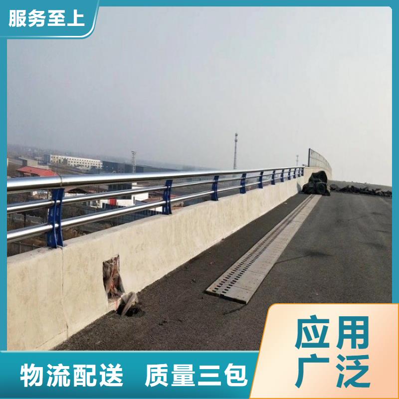立柱桥梁防撞护栏-视频-衢州|湖州|台州|杭州|丽水绿洲立柱桥梁防撞护栏_ 绿洲金属科技(浙江省分公司)