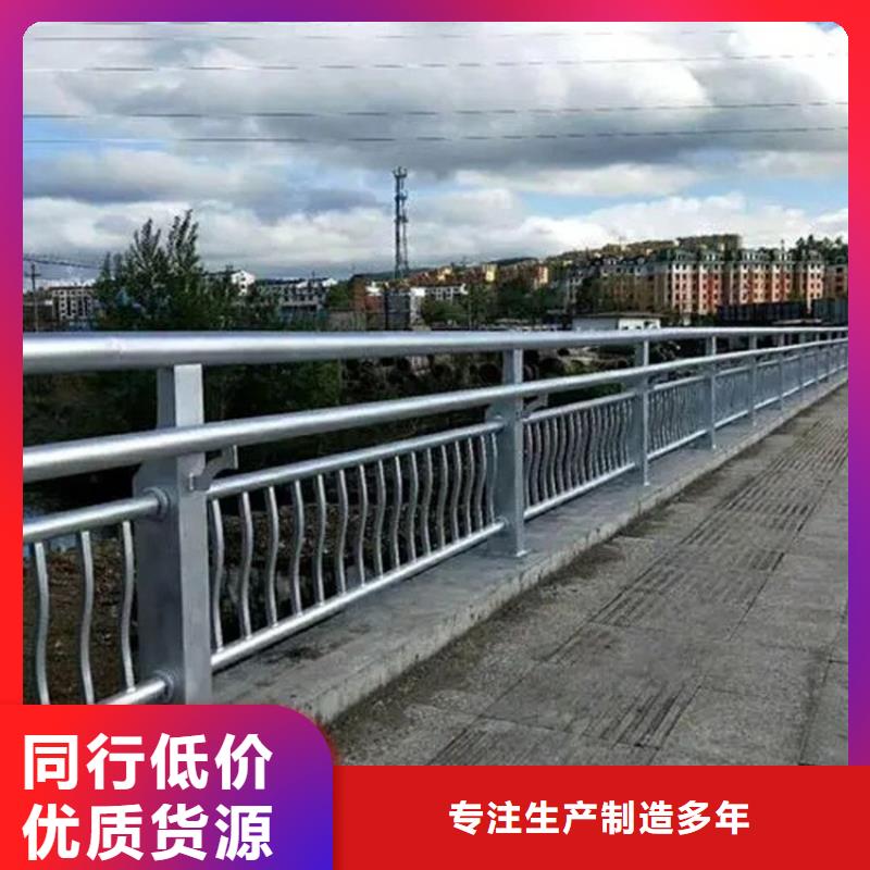 景观护栏,道路护栏实力优品