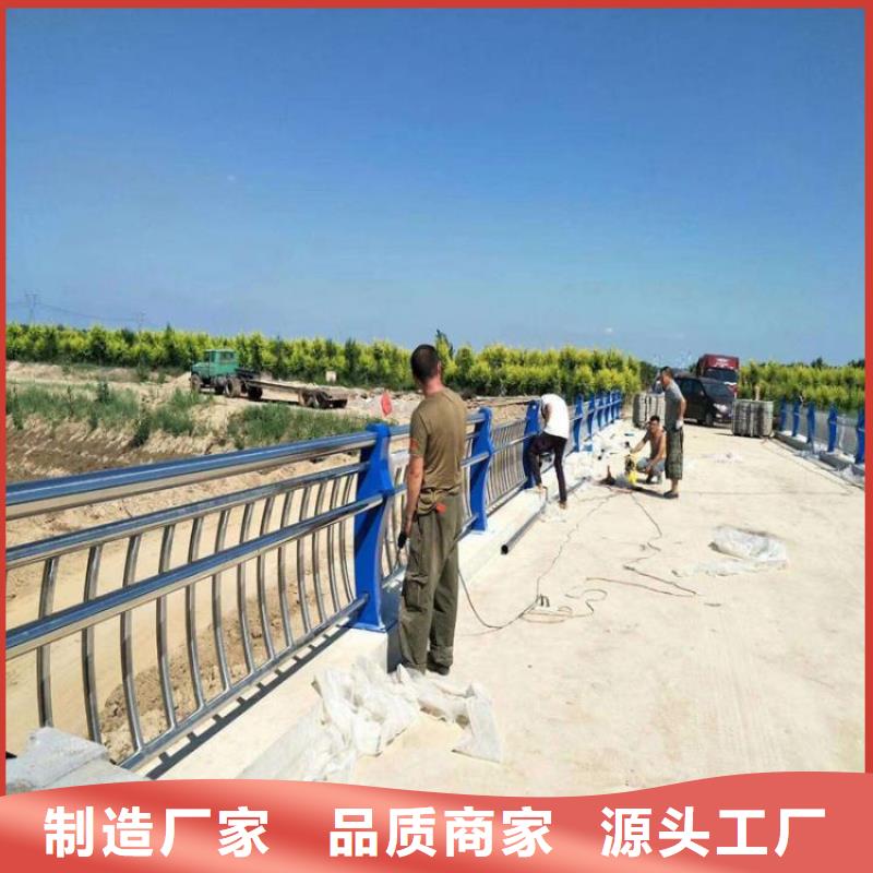 景观护栏,道路护栏实力优品