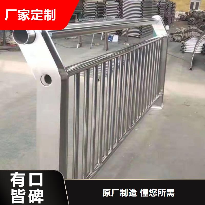 立柱桥梁防撞护栏-视频-浙江省立柱桥梁防撞护栏-绿洲金属科技(浙江省分公司)服务区域绍兴|台州|宁波|金华