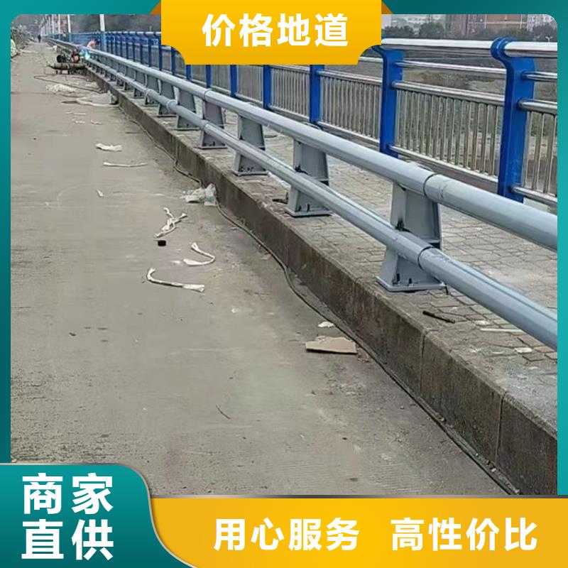 立柱桥梁防撞护栏-视频-浙江省舟山市绿洲立柱桥梁防撞护栏可服务区域岱山|定海|湖州|金华|台州|丽水|嘉兴|绍兴等