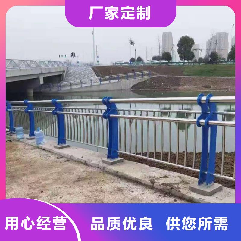 景观护栏不锈钢复合管护栏货源直销