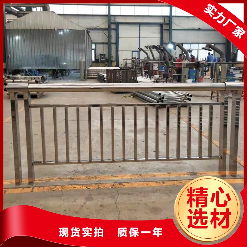 立柱桥梁防撞护栏-视频-内蒙古立柱桥梁防撞护栏-【该地】可服务区域锡林郭勒|通辽|鄂尔多斯|乌兰察布|呼和浩特|包头|赤峰