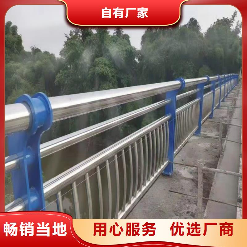 景观护栏河堤防撞护栏敢与同行比价格