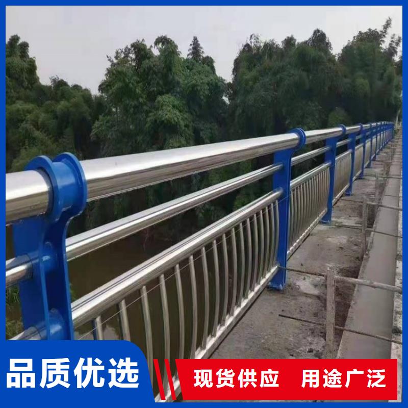 立柱桥梁防撞护栏-视频-浙江省舟山市绿洲立柱桥梁防撞护栏可服务区域岱山|定海|湖州|金华|台州|丽水|嘉兴|绍兴等