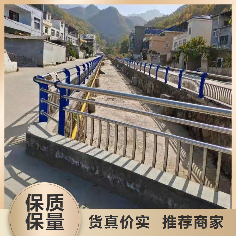 景观护栏,道路护栏实力优品