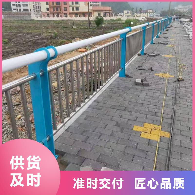 立柱桥梁防撞护栏-视频-内蒙古立柱桥梁防撞护栏-【此地】可服务区域包头|呼和浩特|阿拉善|鄂尔多斯|乌兰察布|呼伦贝尔