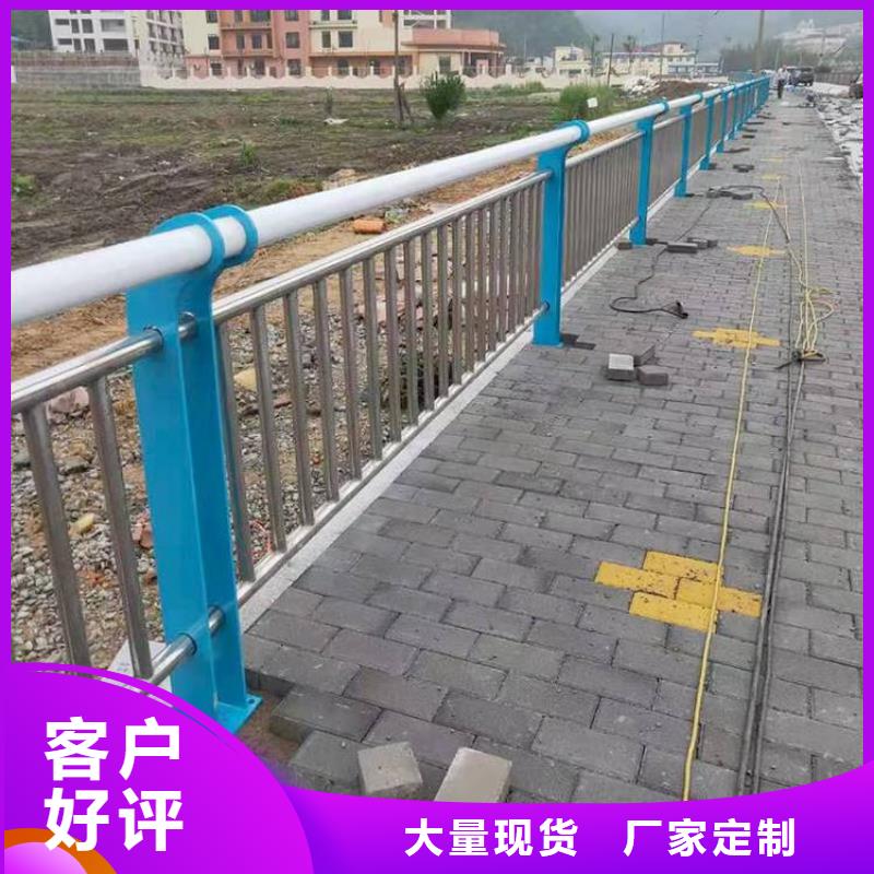 立柱桥梁防撞护栏-视频-衢州|湖州|台州|杭州|丽水绿洲立柱桥梁防撞护栏_ 绿洲金属科技(浙江省分公司)