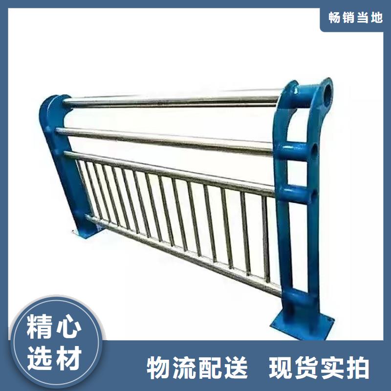 景观护栏镀锌管景观护栏优选货源