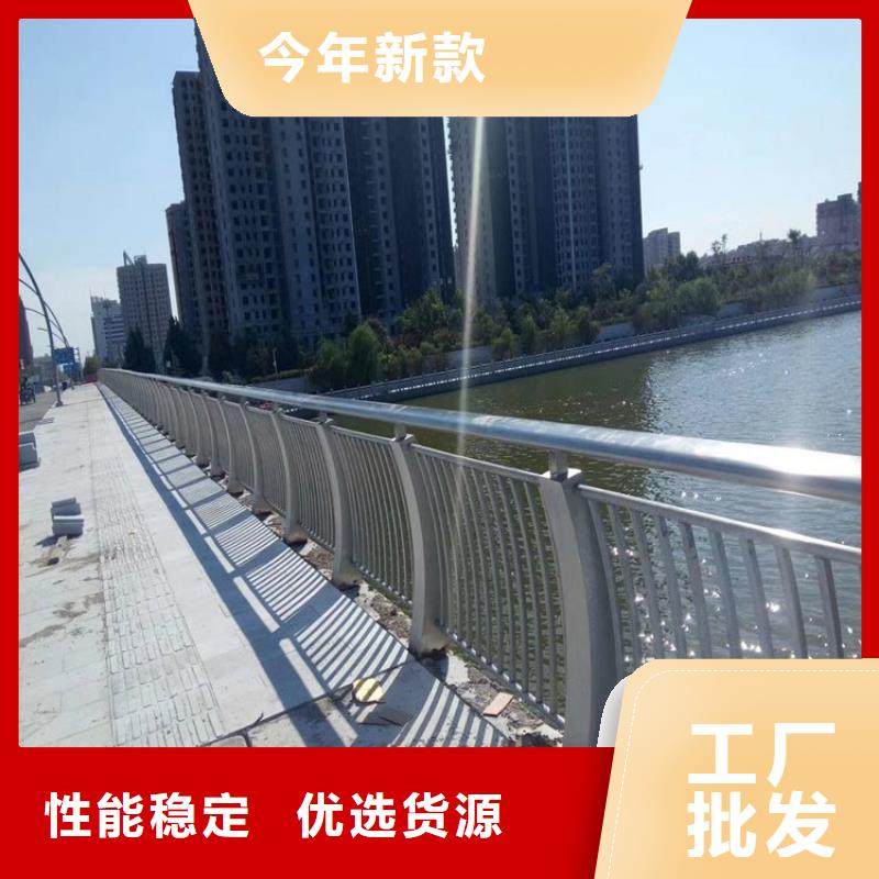立柱桥梁防撞护栏-视频-衢州|湖州|台州|杭州|丽水绿洲立柱桥梁防撞护栏_ 绿洲金属科技(浙江省分公司)