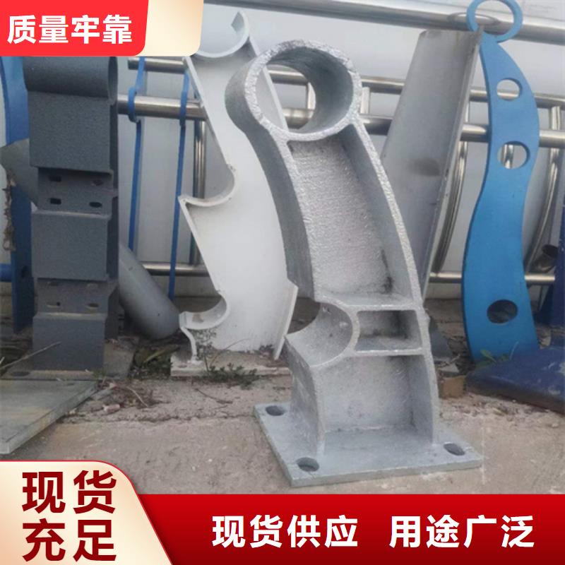 甄选:从厂家买售后有保障 景观护栏,【不锈钢护栏】用心做好细节