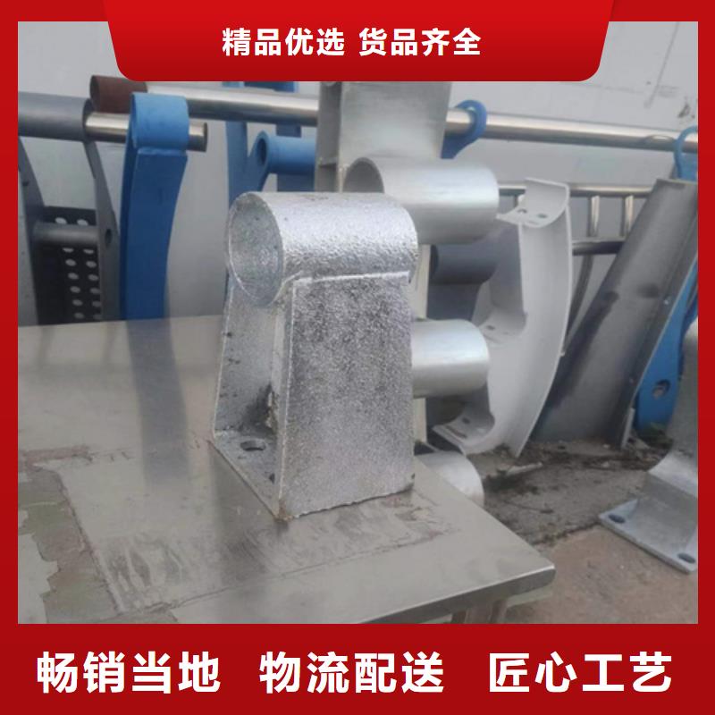 景观护栏不锈钢复合管护栏货源直销