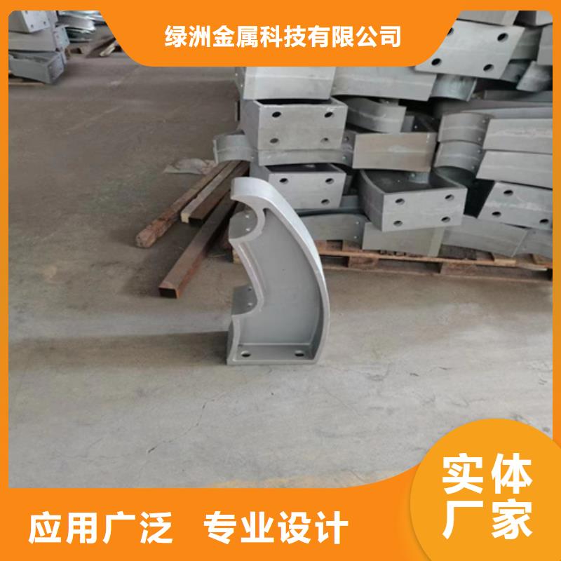 景观护栏桥梁护栏拒绝差价