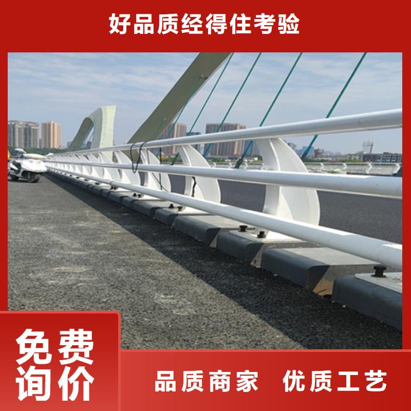 立柱桥梁防撞护栏-视频-浙江省立柱桥梁防撞护栏-绿洲金属科技(浙江省分公司)服务区域绍兴|台州|宁波|金华